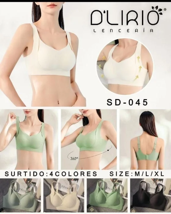 Deportivo Segunda Piel