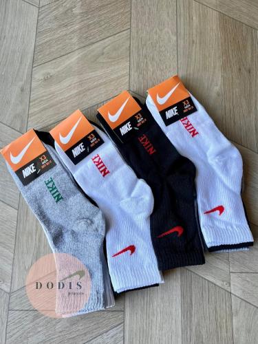 Tenis Marca Docena