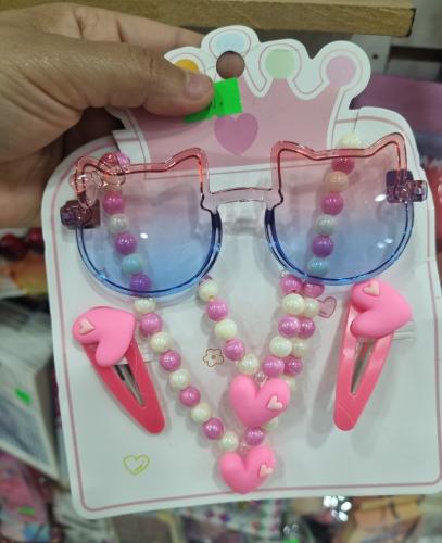 Set de Nena