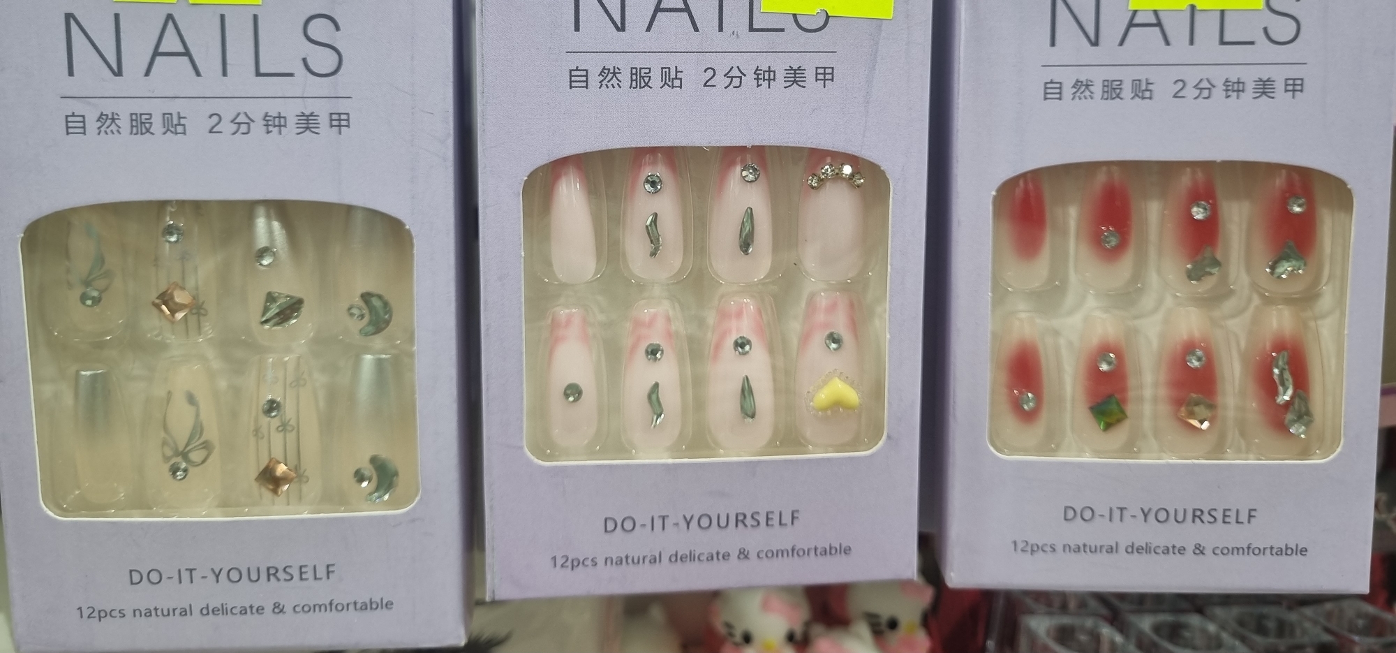 Uñas Postizas - Imagen 4