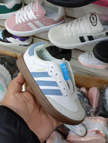 Samba Kids