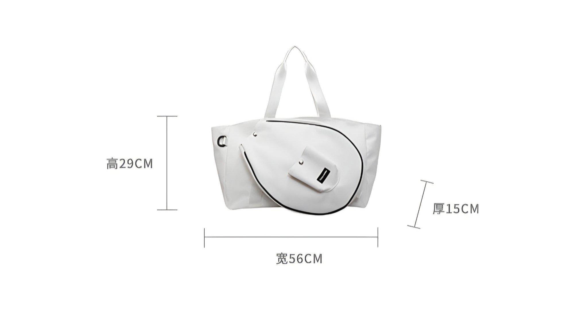 Bolsa de Fitness - Imagen 5