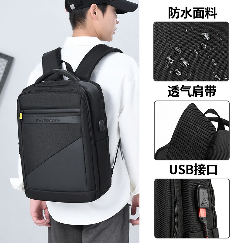 Mochilas - Imagen 2