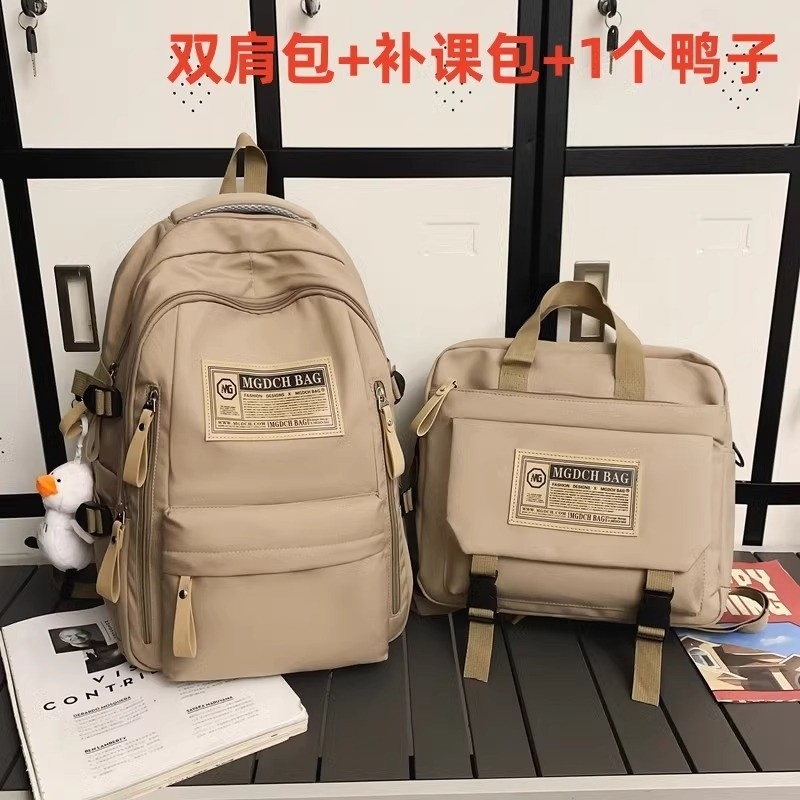 Mochilas Set - Imagen 2