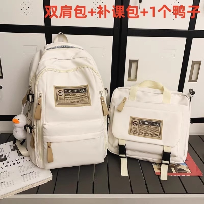 Mochilas Set - Imagen 3