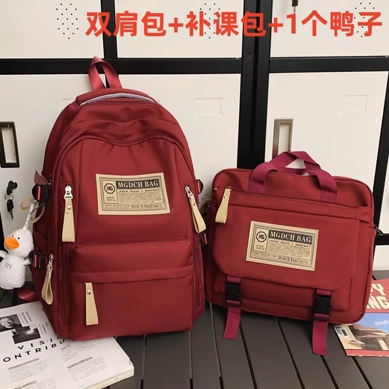 Mochilas Set - Imagen 4