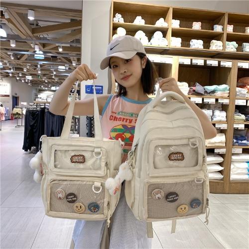 Mochilas Set - Miniatura 2