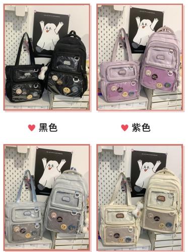 Mochilas Set - Miniatura 3