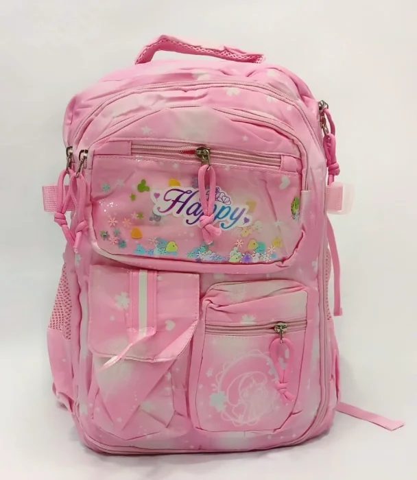 Mochila Escolar para Primaria