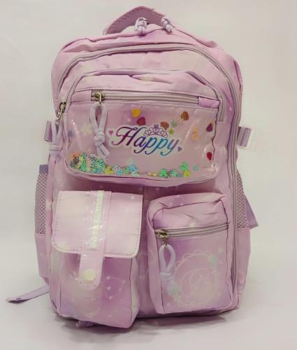 Mochila Escolar para Primaria - Miniatura 2