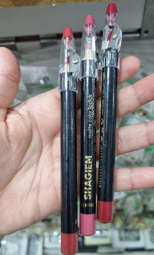 La Piz Delineador de Labios - Miniatura 2