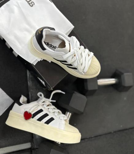 Superstar Altas