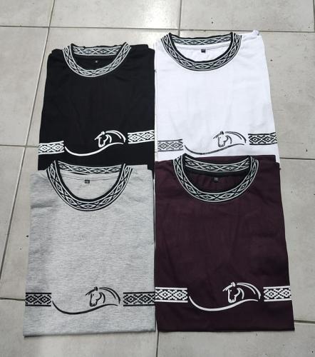 Remera con Guarda