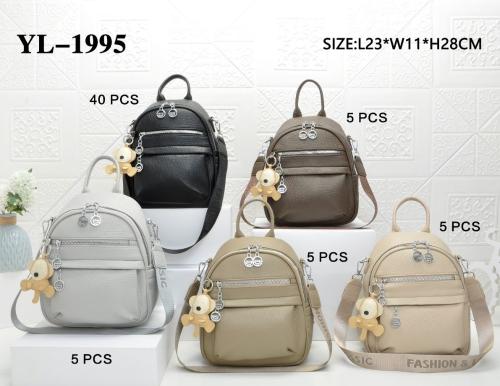 Cartera Mochila 25000