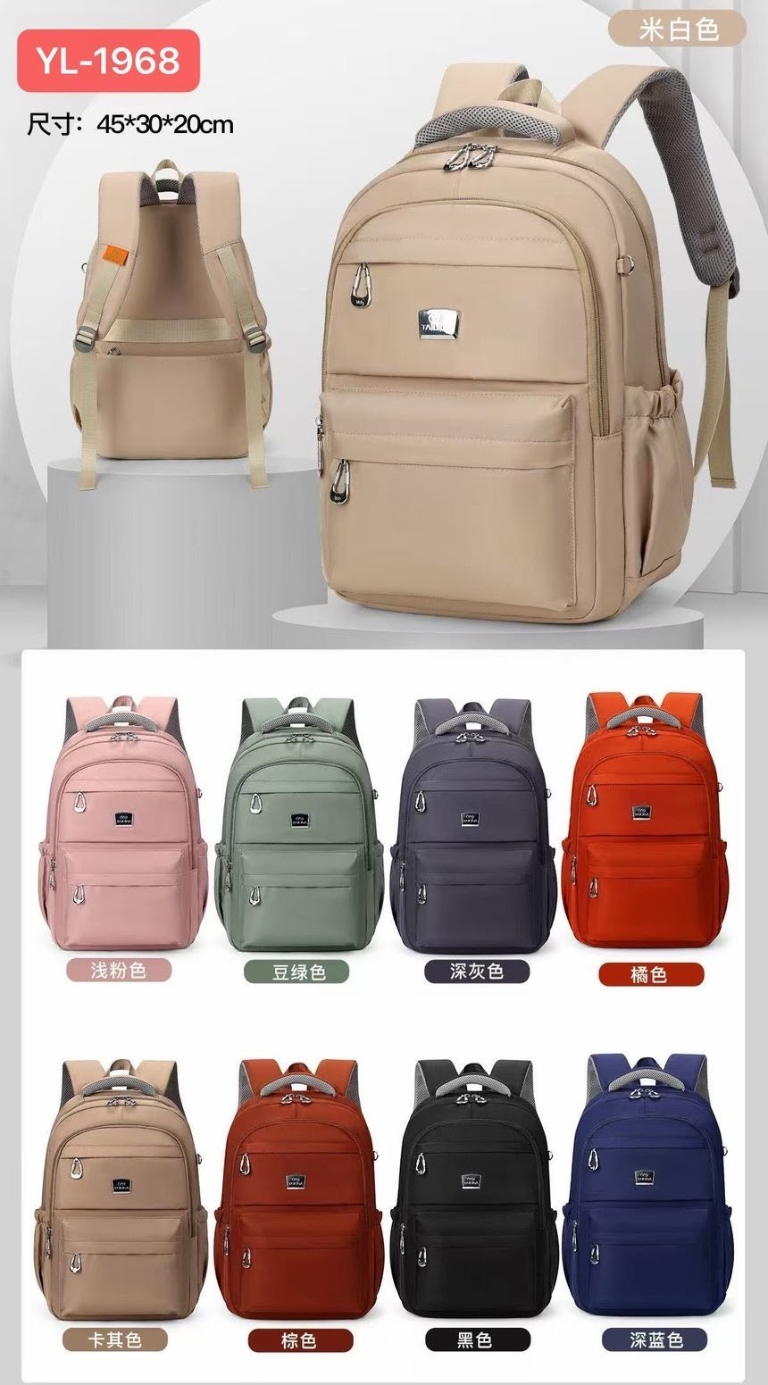 Mochila Premiun 25000 - Imagen 2