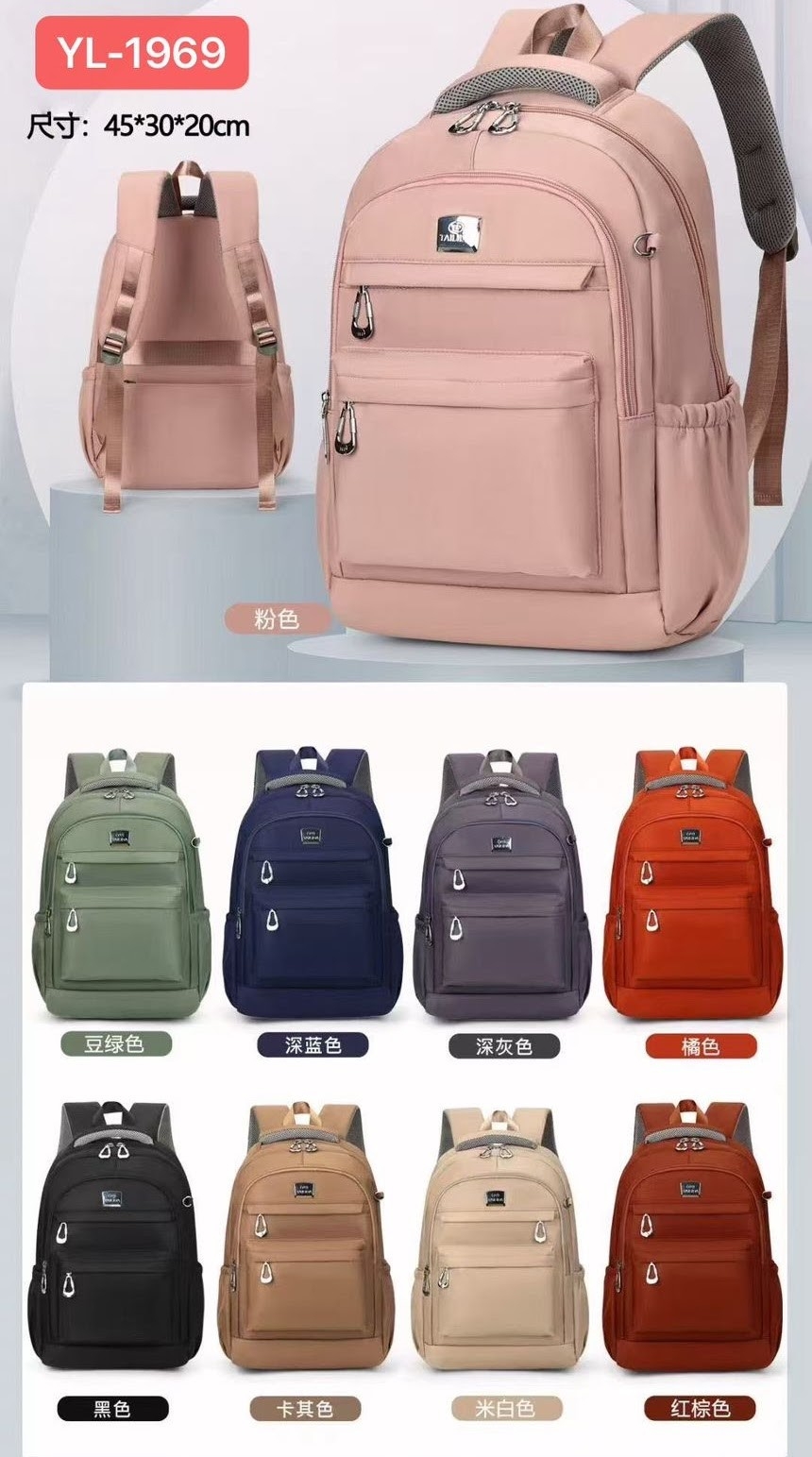 Mochila Premiun 25000 - Imagen 3