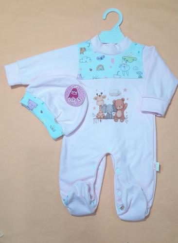Enterito Algodón con Gorrito