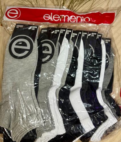 Tenis Elementos