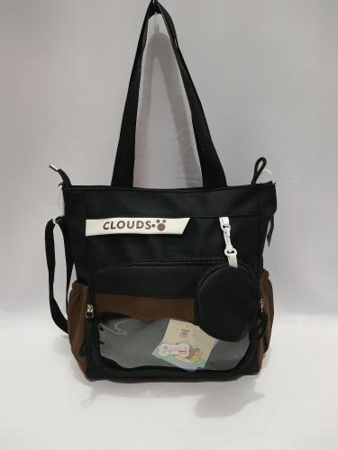 Bolso Nube!! - Miniatura 2