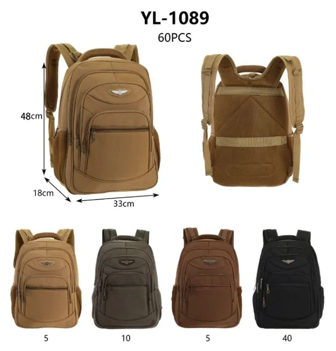 Mochila Grande