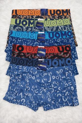 Boxer Oumo Hombre Liso y Estampado