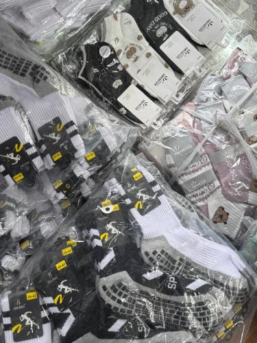 Medias Anti Deslizantes Docena Surtida de Adultos Premium - Miniatura 1