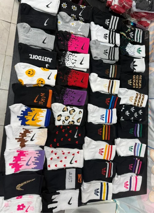 Medias