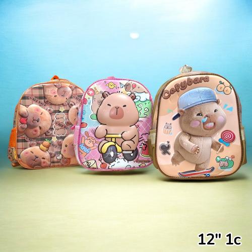 Jardin 12" 1 Cierre