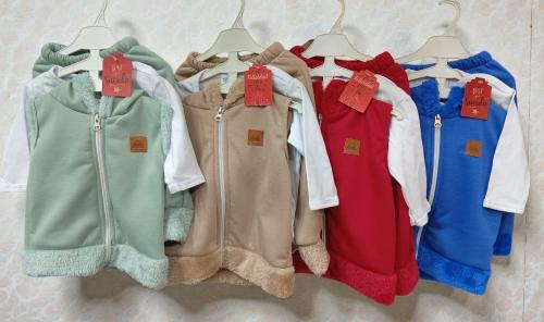 Conjunto Piel con Body Fabricación Propia