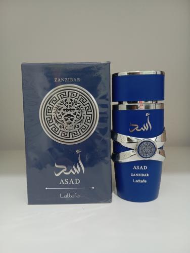 Perfume Arabe Original Lattafa Asad Zanzibar 100 Ml