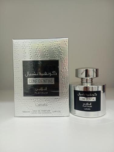 Perfume Arabe Original Lattafa Confidential Platinum 100 Ml