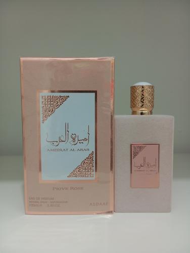 Perfume Arabe Original Asdaaf Amerat al Arab Prive Rose  100 Ml