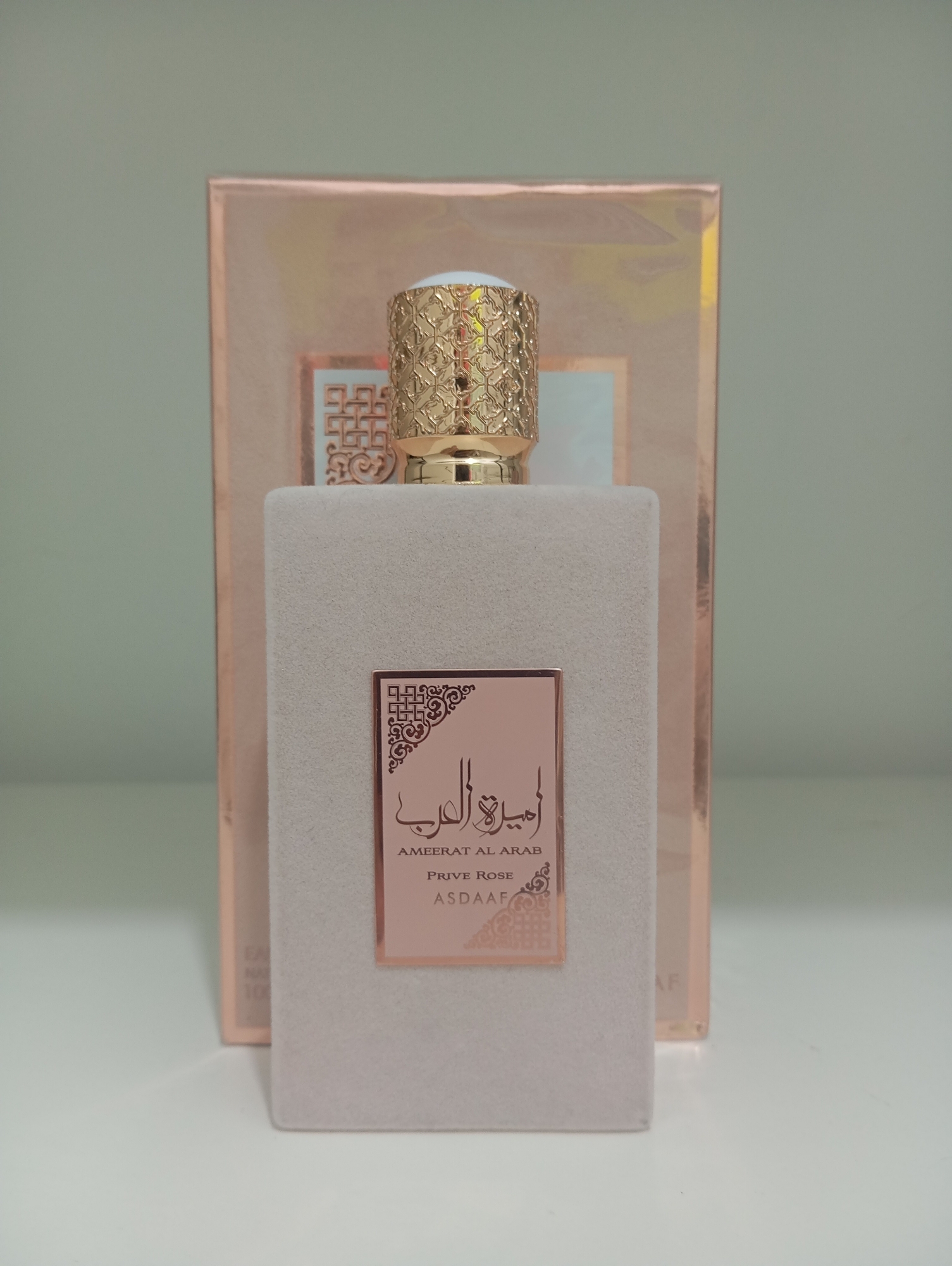 Perfume Arabe Original Asdaaf Amerat al Arab Prive Rose  100 Ml - Imagen 2