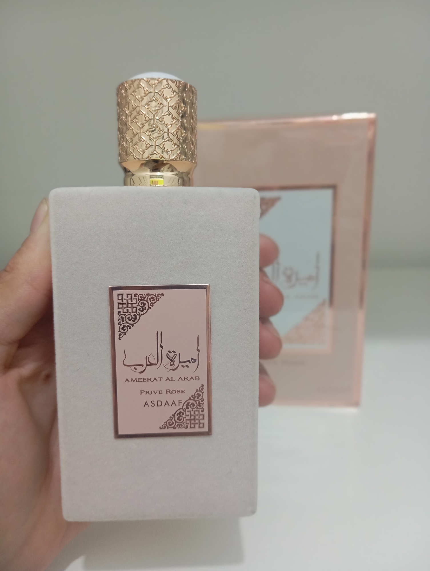 Perfume Arabe Original Asdaaf Amerat al Arab Prive Rose  100 Ml - Imagen 3