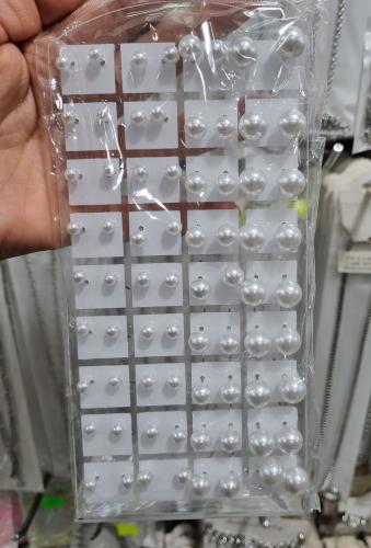 Blister de Aros de 36 Par