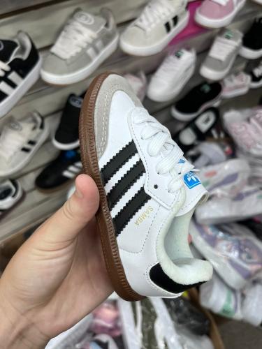 Samba Niños! Premium