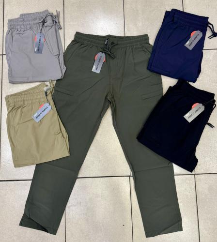 Pantalones Recto Importado Secado  Rápido