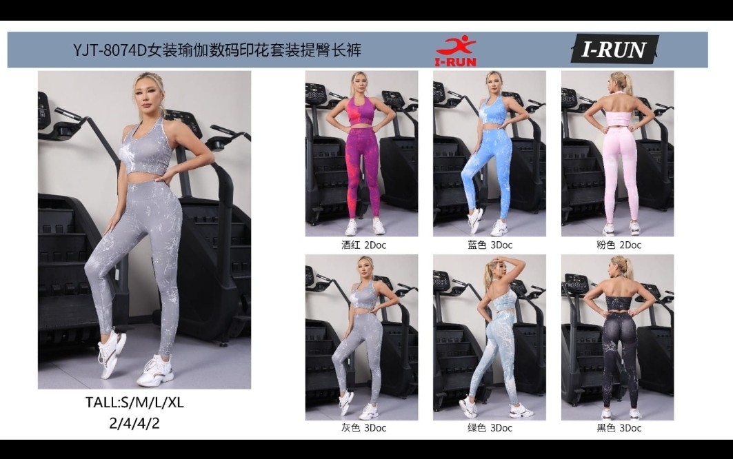 Conjunto  Deportivos - Imagen 2