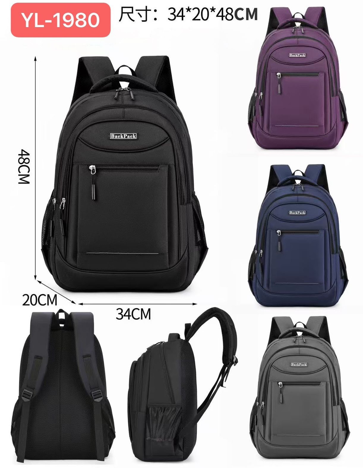 Mochilas Hombres - Imagen 4