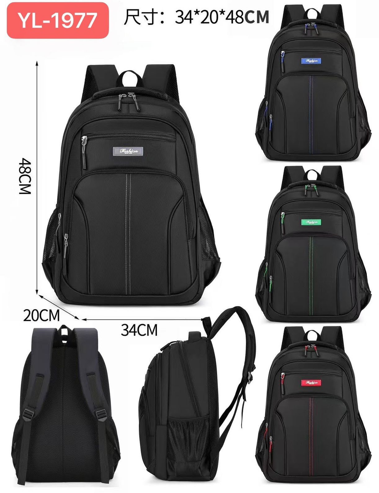 Mochilas Hombres - Imagen 5