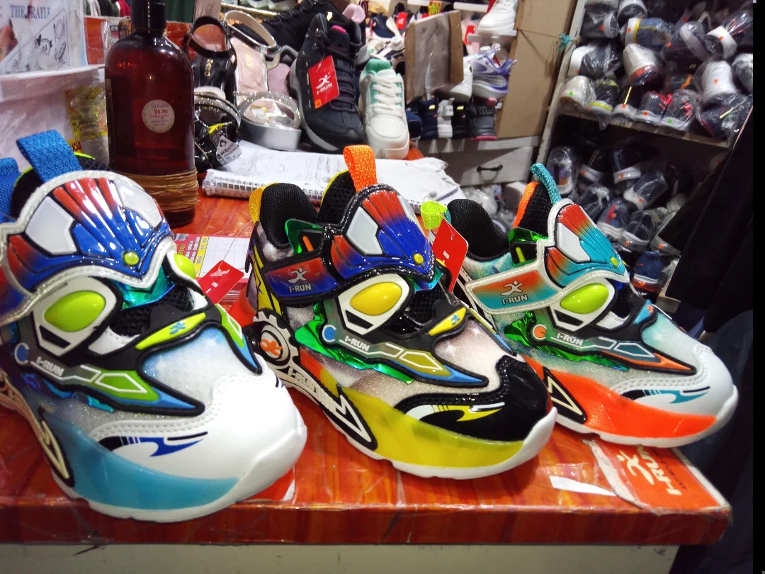Zapatillas Irun Niños/niñas - Imagen 1