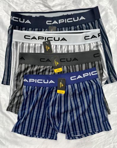 Boxer Capicua
