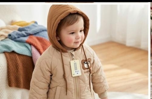 Campera de Bebé - Miniatura 2