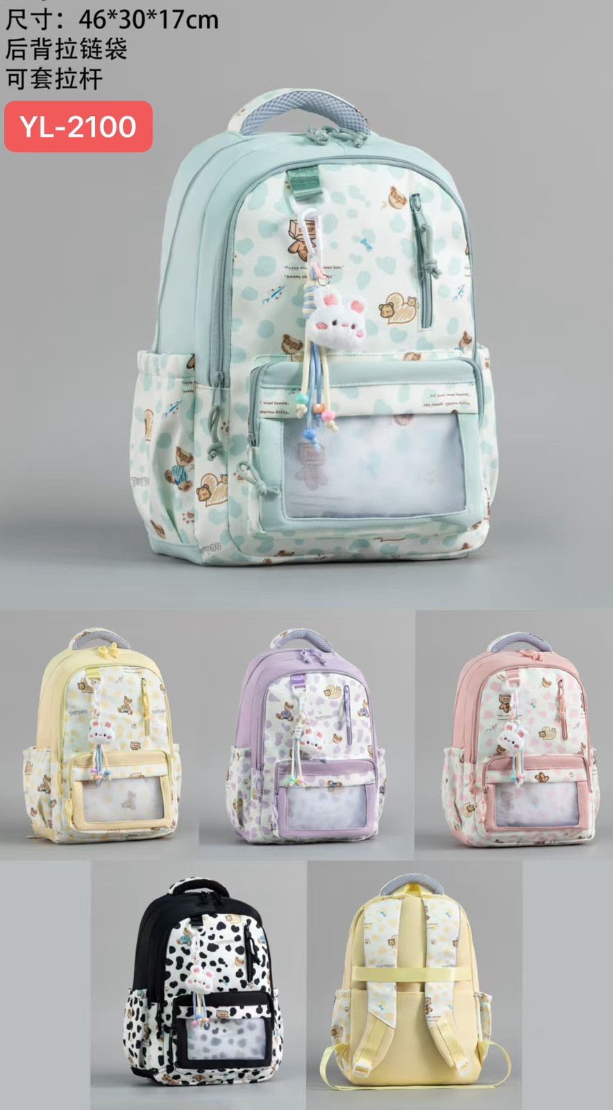 Mochilas - Imagen 5