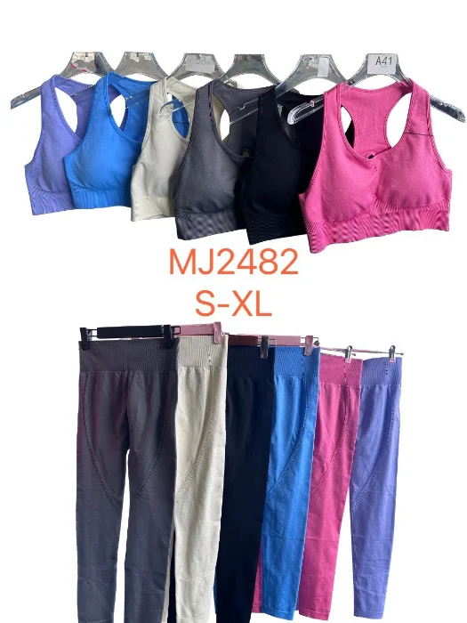 Conjunto. Importado. Premiun 2 Piezas