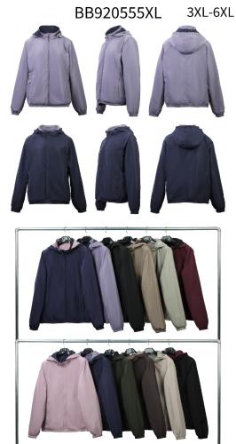 Camperas Rompevientos Reversibles