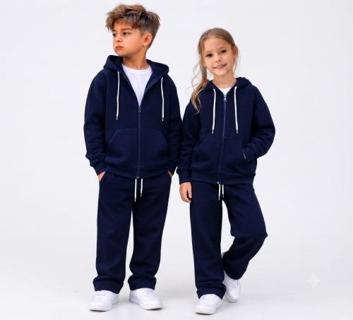 Conjunto Escolar Frisado