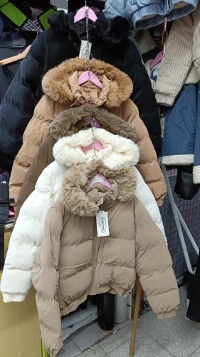 Camera Inflada con Piel Feidan Puffer