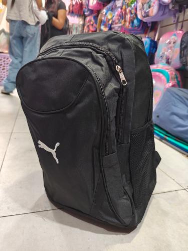 Mochilas Grandes - Miniatura 3