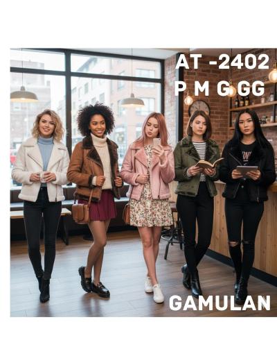 Gamulan